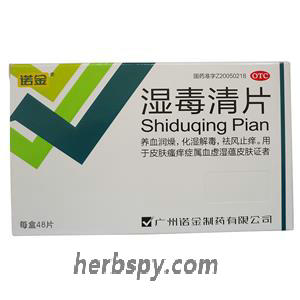 Shi Du Qing Pian for skin pruritus due to blood deficiency and dapness-heat acculated